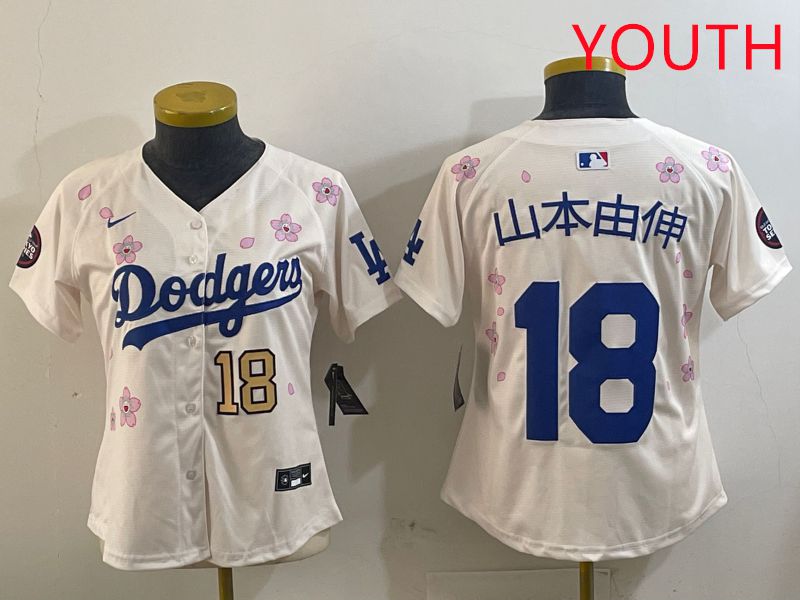 Youth Los Angeles Dodgers #18 Yamamoto Cream Sakura Edition 2025 Nike MLB Jersey style 4->youth mlb jersey->Youth Jersey